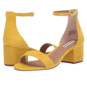 Irenee Sunflower Heeled Sandals